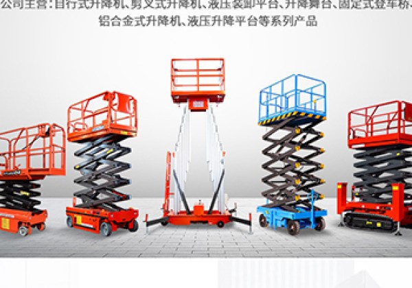 长白​出口成为核心增长引擎